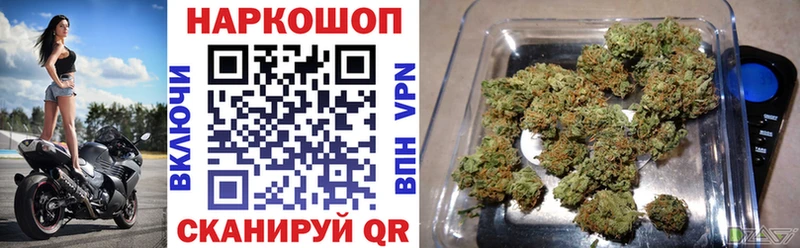 Какие есть наркотики Дагестанские Огни ГАШИШ  АМФ  Меф  Бошки Шишки  Бутират  APVP  COCAIN 
