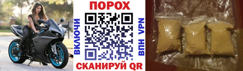 блэк спрут как зайти  Дагестанские Огни  Amphetamine VHQ 
