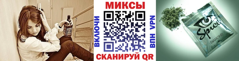 БУТИРАТ BDO 33%  купить наркотики сайты  Дагестанские Огни 