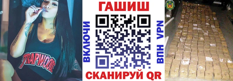 ГАШИШ VHQ  omg ONION  Дагестанские Огни 