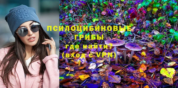 мет Бугульма