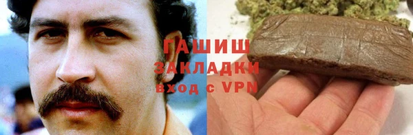 мет Бугульма