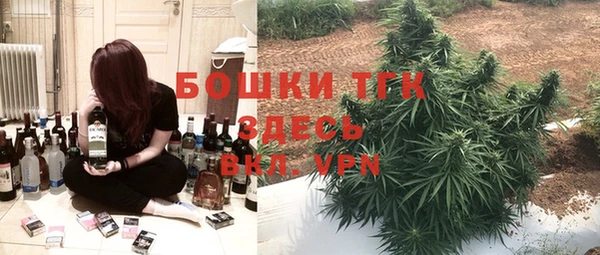 мдма Белоозёрский