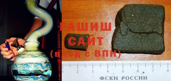 мет Бугульма