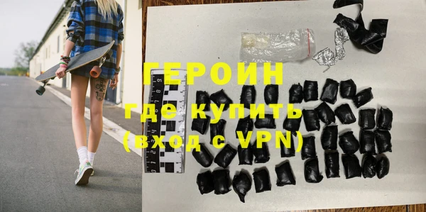 мет Бугульма