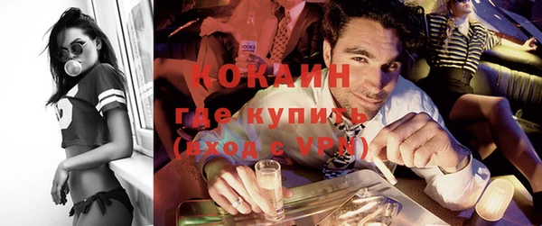 мет Бугульма