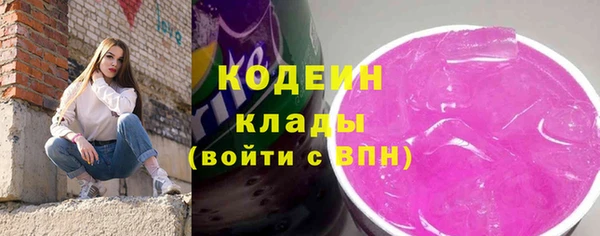 мет Бугульма