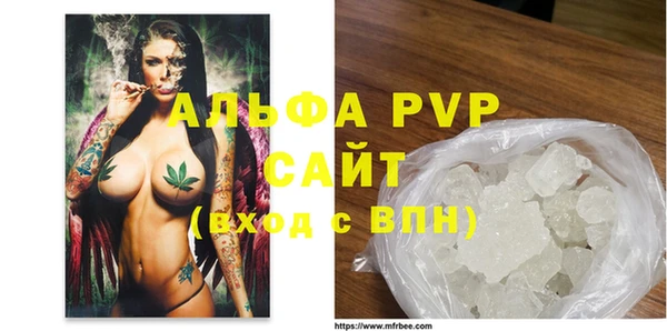 мет Бугульма