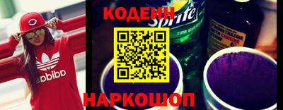 амфетамин Магадан