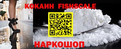 альфа пвп Лесной