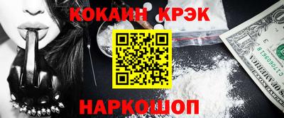 амфетамин Магадан