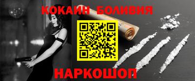 твердый Лениногорск