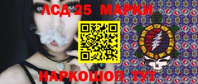твердый Лениногорск