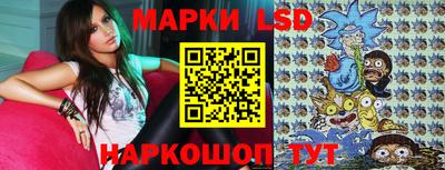 мяу мяу мука Майкоп