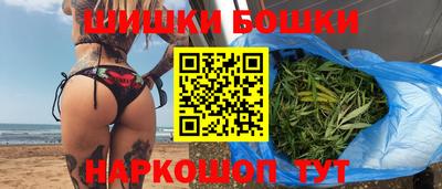 мяу мяу мука Майкоп