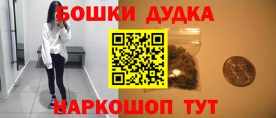 альфа пвп Лесной