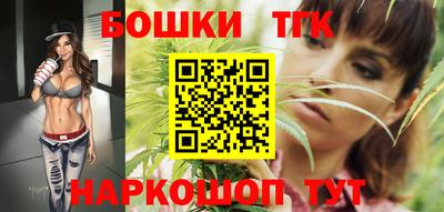 ГАЛЛЮЦИНОГЕННЫЕ ГРИБЫ Магнитогорск