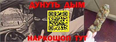 прущая мука Ленинск-Кузнецкий