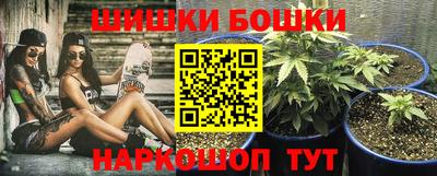 прущая мука Ленинск-Кузнецкий