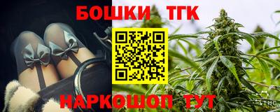 альфа пвп Лесной