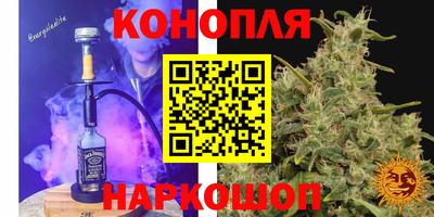 амфетамин Магадан