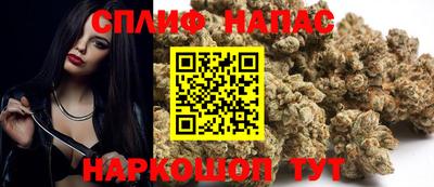 твердый Лениногорск