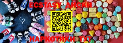 твердый Лениногорск