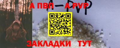 твердый Лениногорск