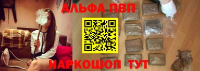 амфетамин Магадан