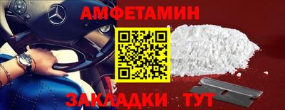 твердый Лениногорск