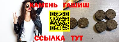 прущая мука Ленинск-Кузнецкий