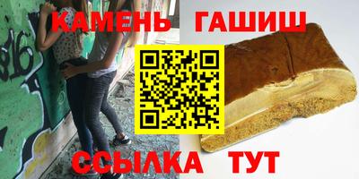 мяу мяу мука Майкоп