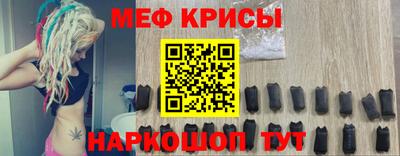 твердый Лениногорск
