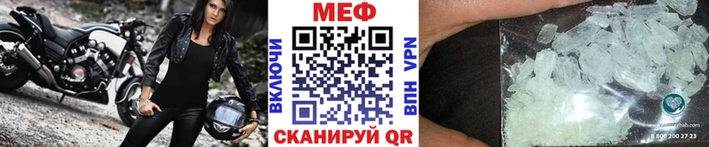 blacksprut ссылка  Дагестанские Огни  Мефедрон VHQ  сайты даркнета телеграм  сколько стоит 