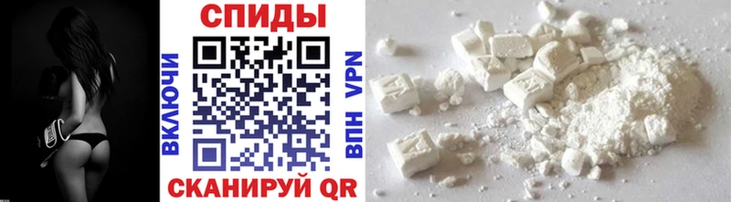 МЕТАМФЕТАМИН винт  наркотики  omg зеркало  Дагестанские Огни 