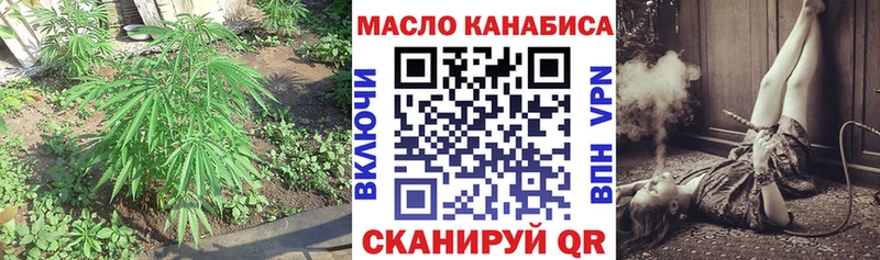 кракен как зайти  хочу   Дагестанские Огни  Дистиллят ТГК гашишное масло 