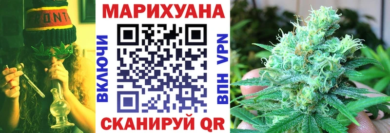ссылка на мегу ONION  Дагестанские Огни  Каннабис OG Kush 